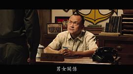 陈以文