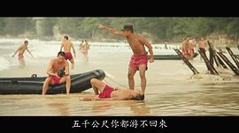 黄健玮