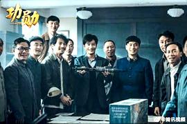 黄晓明