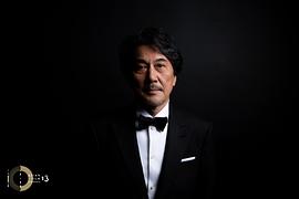 役所广司