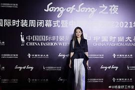 杨童舒