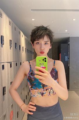李晓峰