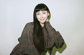 麻生久美子