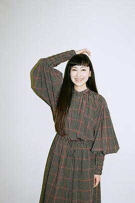 麻生久美子