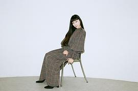 麻生久美子