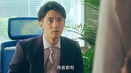 白石隼也