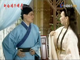 吕嘉兴