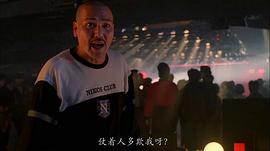 龙彪