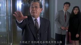 鲍汉琳