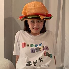 崔艺彬