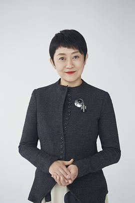 付佳