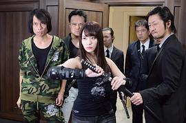 樱木优希音