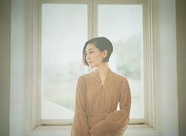 坂本真绫