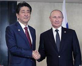 安倍晋三
