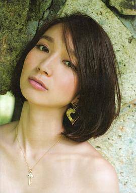 芹那