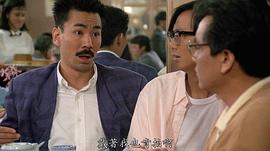 林立三