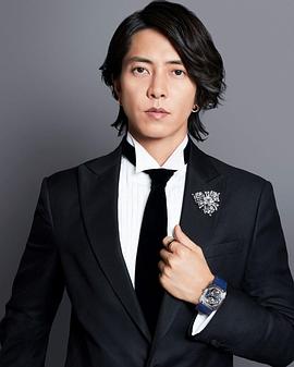 山下智久