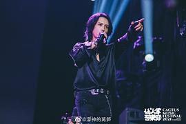 张淇