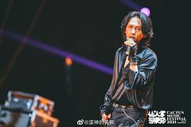 张淇