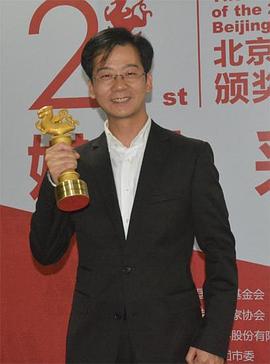 陈创
