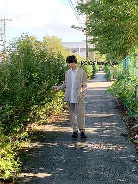 梅原裕一郎