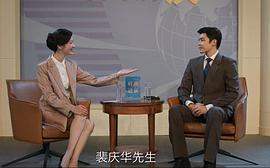 翟冠华