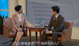 翟冠华