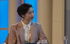 翟冠华