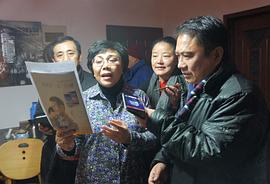 丁建华