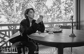 张馨予