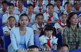 翟冠华