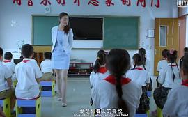 翟冠华