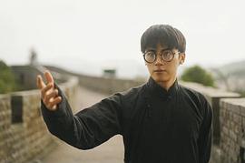 岑明