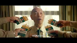 罗家英