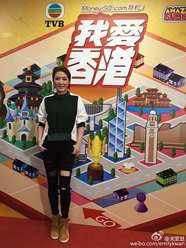 关宝慧