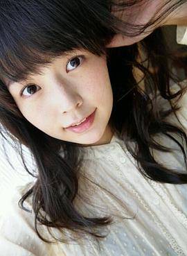 横田美纪