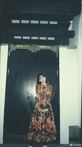 刘萌萌
