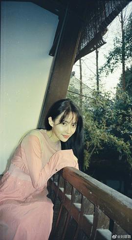 刘萌萌