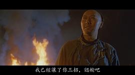任世官