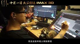 孔佑阳