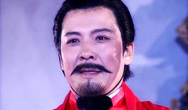 孙彦军