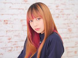 山下莉绪