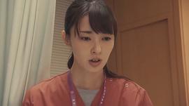 宫本茉由