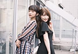 小野花梨