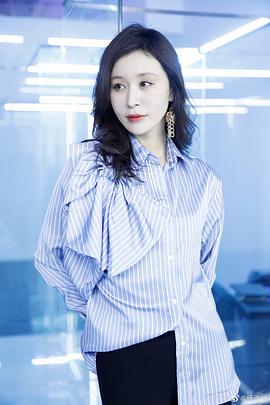 杨雨婷