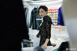 杨雨婷