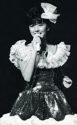 武田久美子