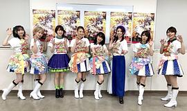 三石琴乃