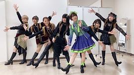 种田梨沙