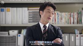 和田聪宏